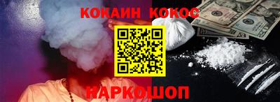 амф Малгобек