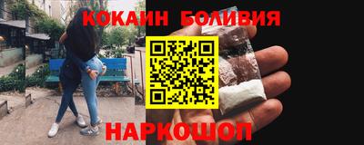 амф Малгобек