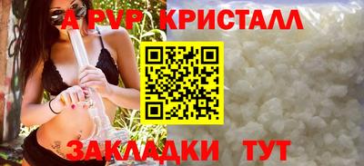 ешки Моздок