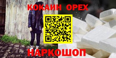 mdma Можга