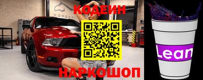 амф Малгобек