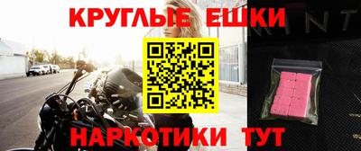 амф Малгобек