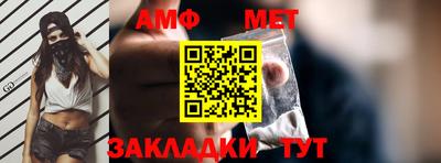 mdma Можга