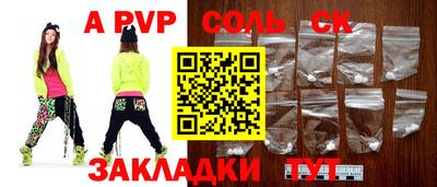 не бодяженный Лениногорск