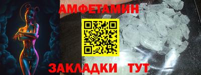 ешки Моздок