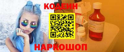 амф Малгобек