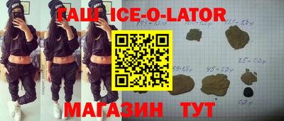 амф Малгобек