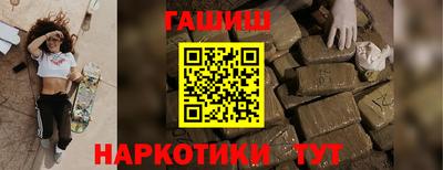 mdma Можга