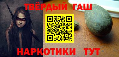 амф Малгобек