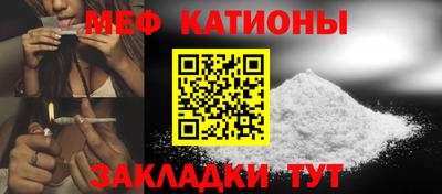 амф Малгобек