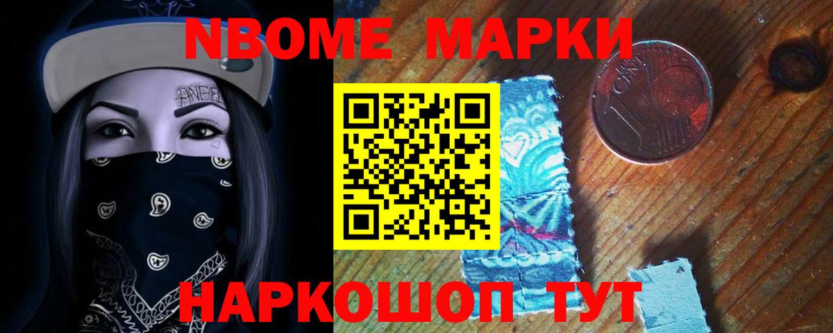 ссылка на мегу   Лсд 25 экстази кислота  LSD-25 экстази кислота  Вход с VPN  Семёнов  Лсд 25 экстази 